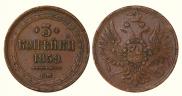 3 копейки 1859 года