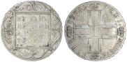 1 rouble 1801 year