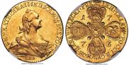 10 roubles 1773 year