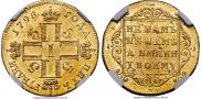 5 roubles 1798 year