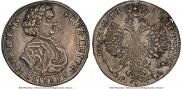 1 рубль 1720 года