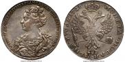 1 rouble 1726 year