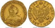 2 roubles 1756 year
