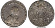 1 рубль 1762 года