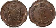 2 kopecks 1764 year