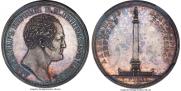 1 рубль 1834 года