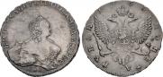 1 rouble 1755 year