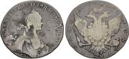 1 rouble 1772 year
