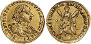 2 рубля 1723 года