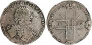 1 rouble 1722 year