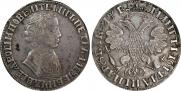 1 rouble 1705 year