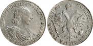 1 рубль 1719 года
