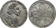 1 рубль 1725 года
