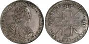 1 rouble 1725 year