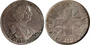 1 rouble 1725 year