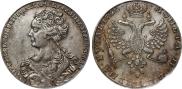1 rouble 1726 year