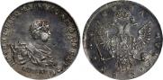 1 rouble 1741 year