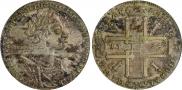 1 rouble 1725 year