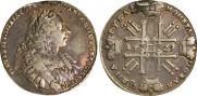 1 rouble 1729 year