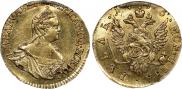 1 рубль 1756 года