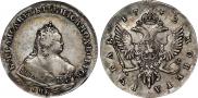 1 рубль 1742 года
