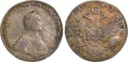 1 рубль 1762 года