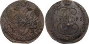 5 kopecks 1795 year