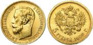 5 roubles 1902 year