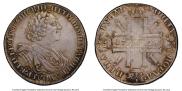 1 rouble 1724 year