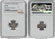 5 kopecks 1814 year