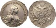 1 rouble 1762 year