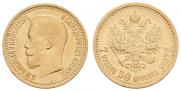 7,5 roubles 1897 year
