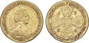 5 roubles 1786 year