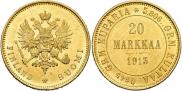 20 марок 1913 года