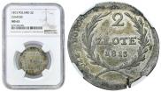 2 złote 1813 year