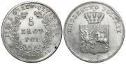 5 złotych 1831 year