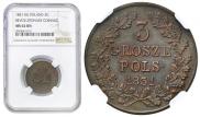 3 гроша 1831 года