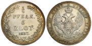 3/4 roubles - 5 złotych 1837 year