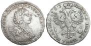 Poltina 1723 year