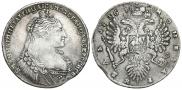1 рубль 1736 года