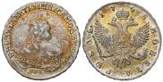1 rouble 1748 year