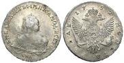 1 rouble 1752 year