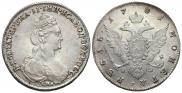 1 рубль 1781 года