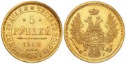 5 roubles 1852 year