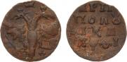 Polushka 1719 year