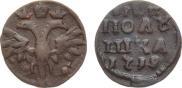 Polushka 1719 year