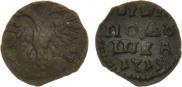 Polushka 1719 year