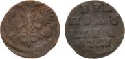 Polushka 1721 year