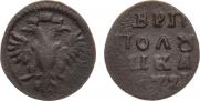 Polushka 1721 year
