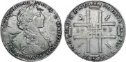 1 rouble 1723 year